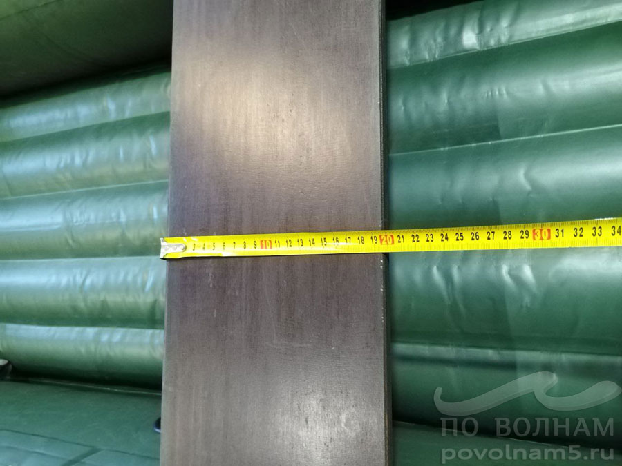 Лодка Лидер Компакт 300 НДНД