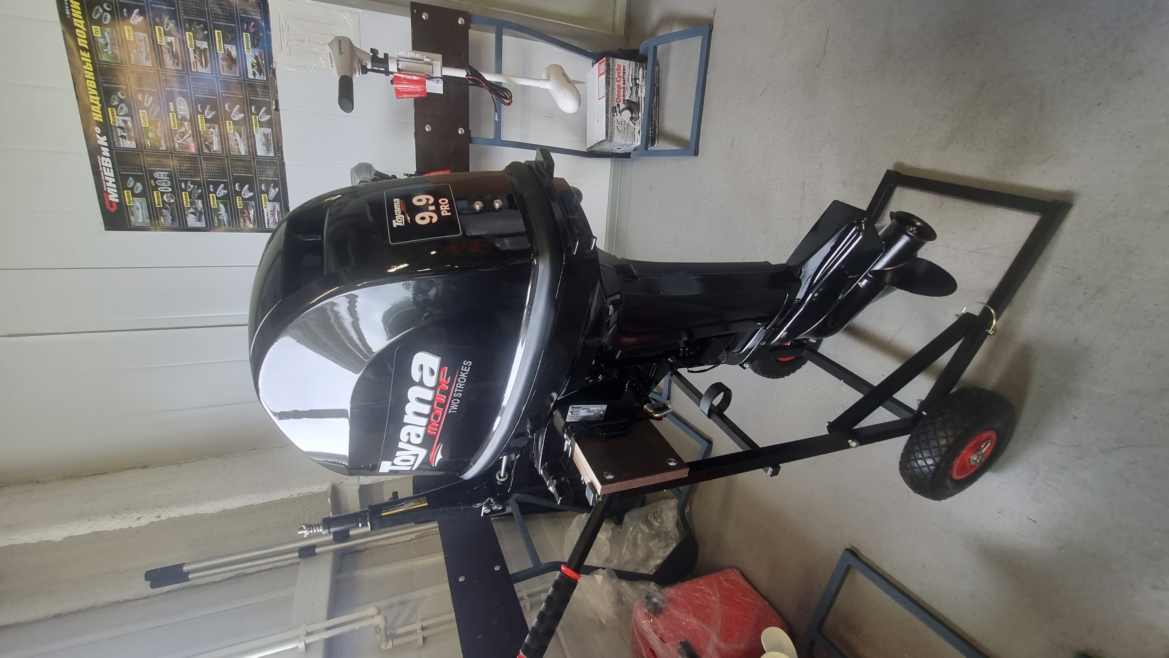 Лодочный мотор Toyama T9.9 BMS PRO