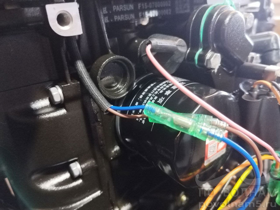 Лодочный мотор Toyama F9.9BMS