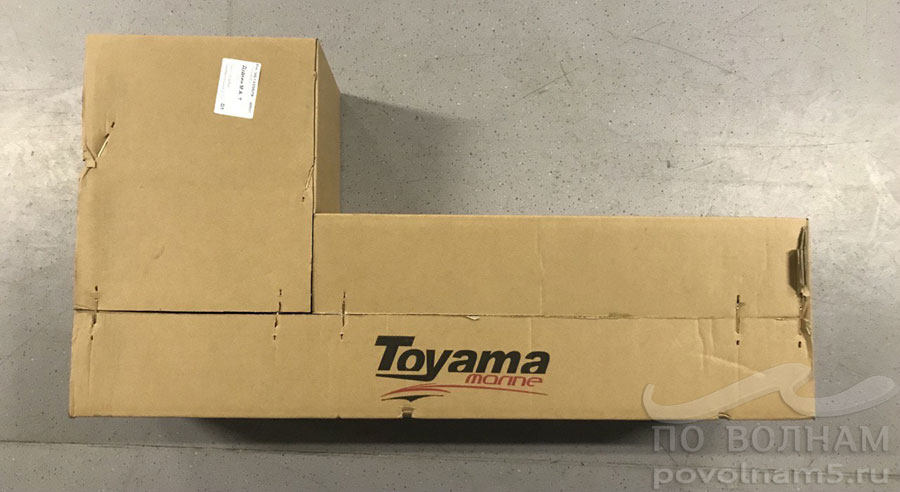 Лодочный мотор Toyama T2.6CBMS