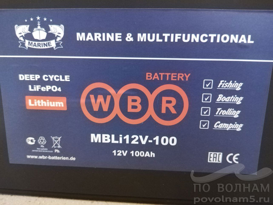 Тяговый аккумулятор WBR Marine MBLI12.8-100