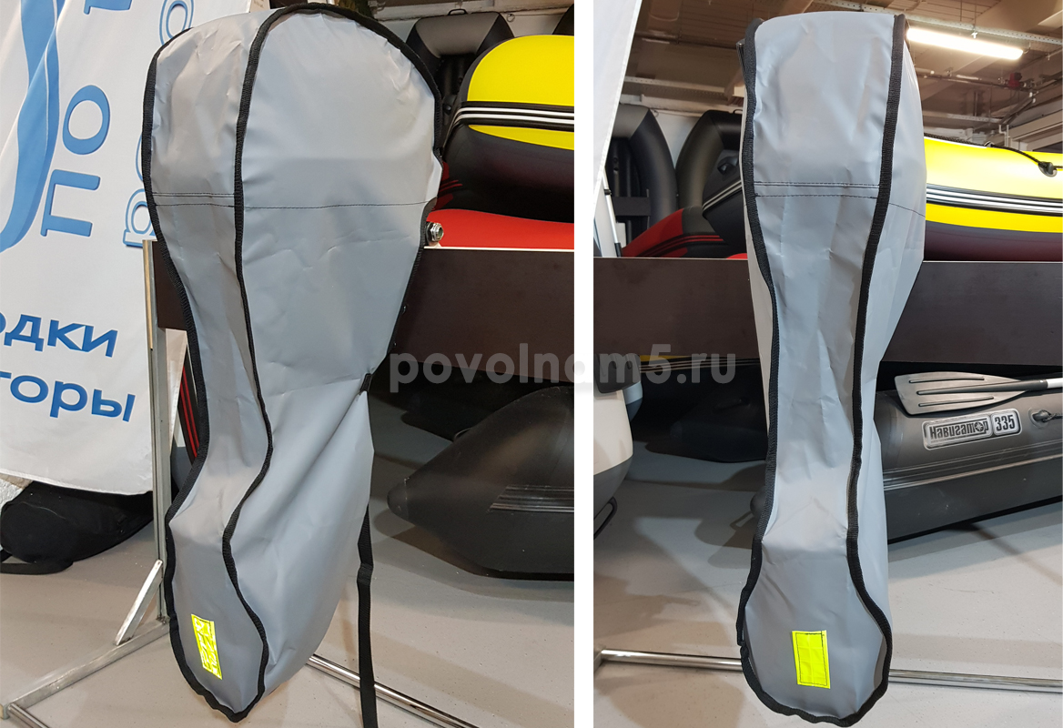 Чехол транспортировочный для лодочного мотора 40-60 л.с.