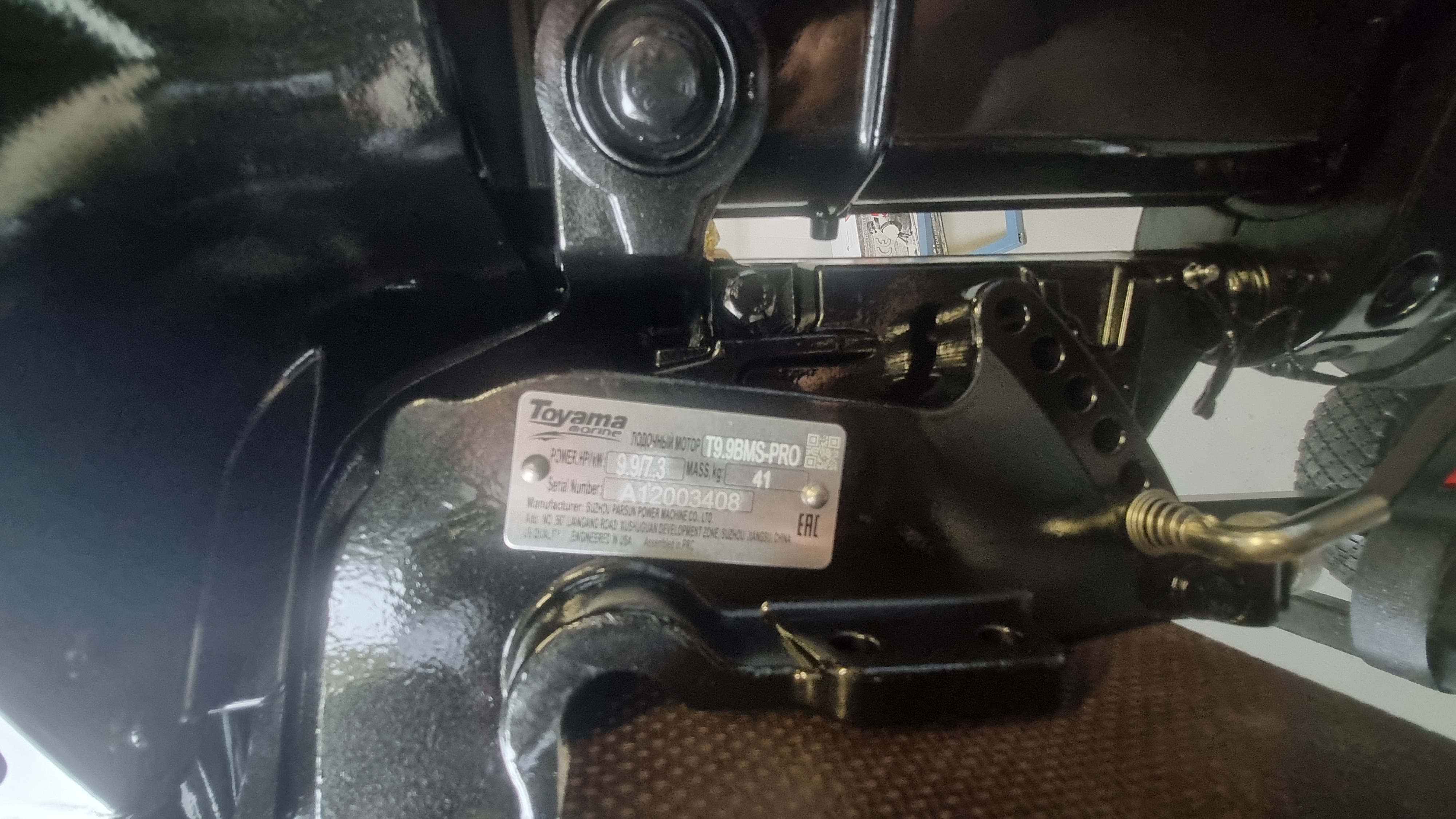 Лодочный мотор Toyama T9.9 BMS PRO