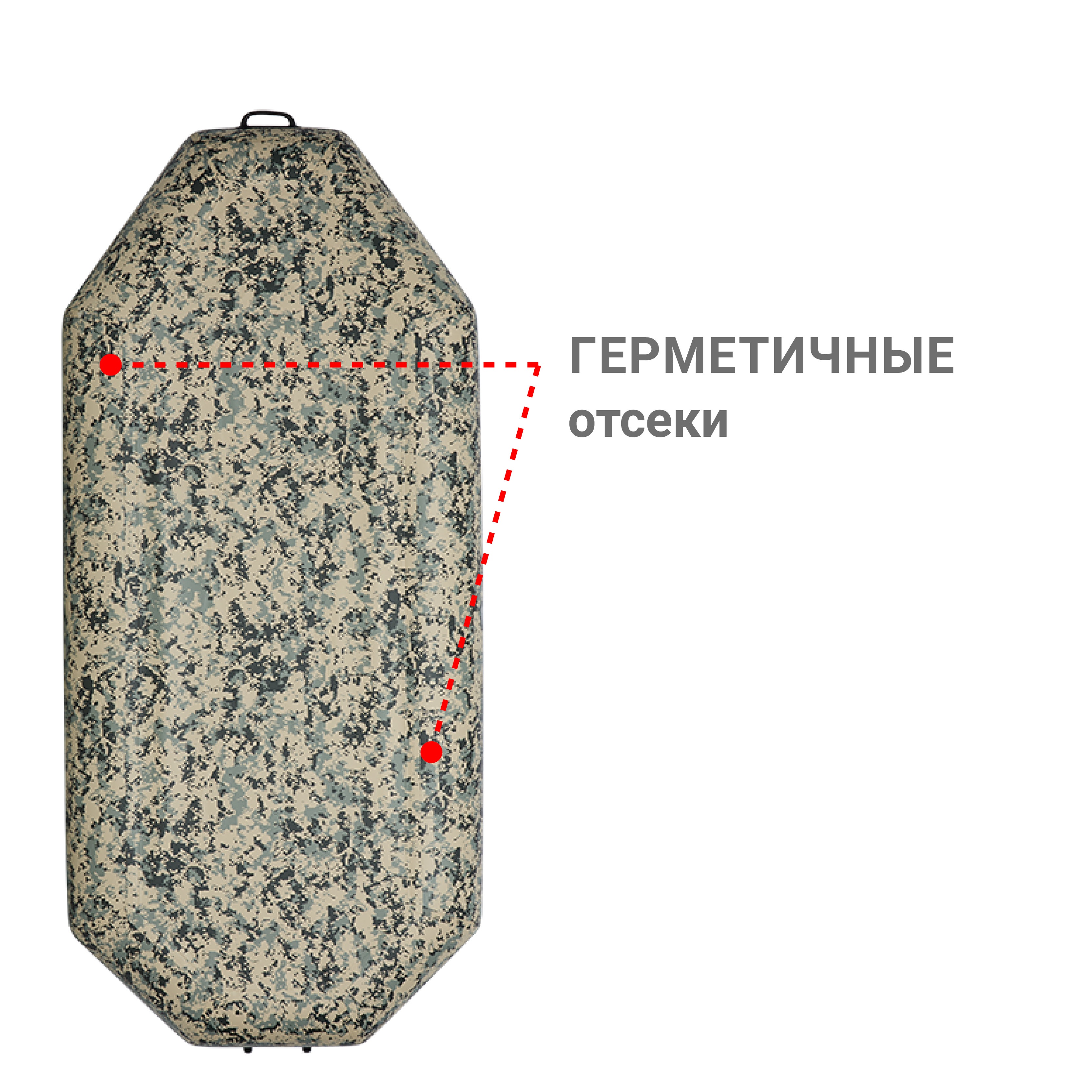 Лодка Фрегат М-5 камуфляж