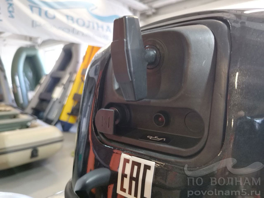 Лодочный мотор Toyama F9.9BMS