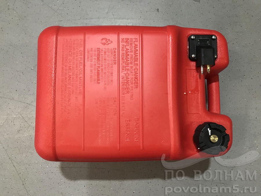 Лодочный мотор Gladiator G9.9 FHS