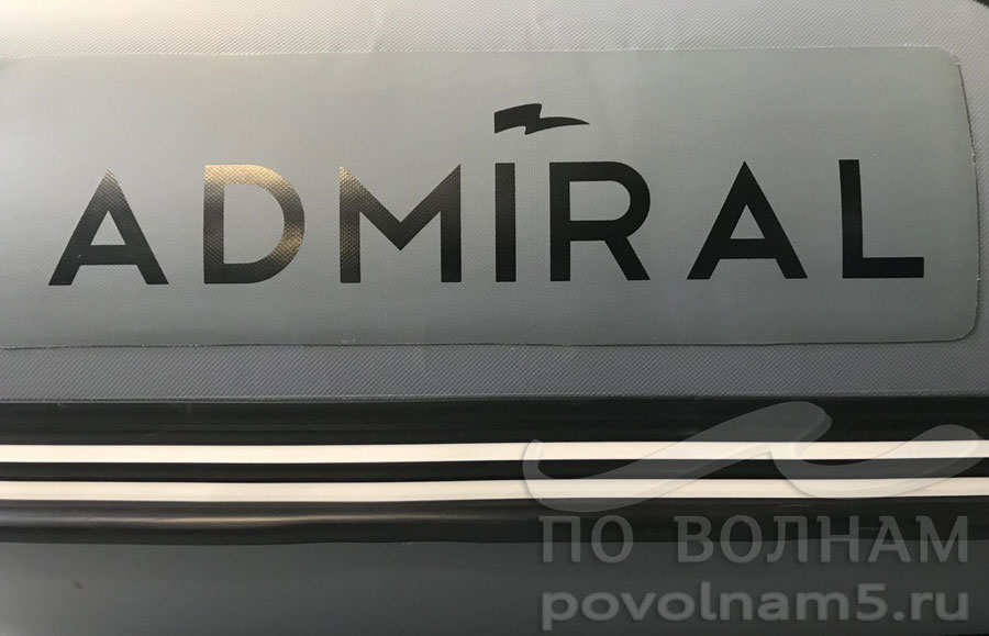 Лодка Адмирал 355S НДНД