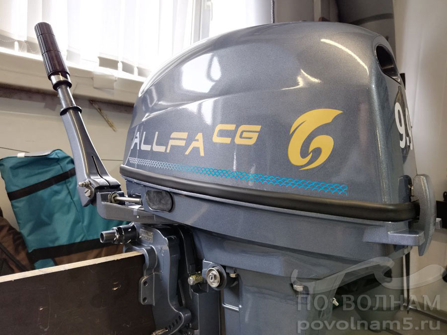 Лодочный мотор ALLFA CG Т9,9 MAX