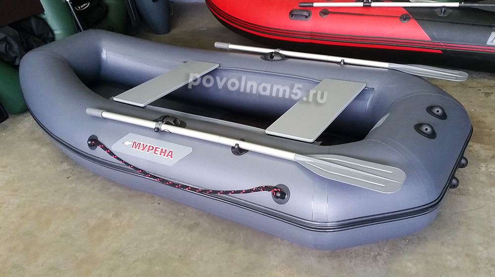 Лодка мурена 270