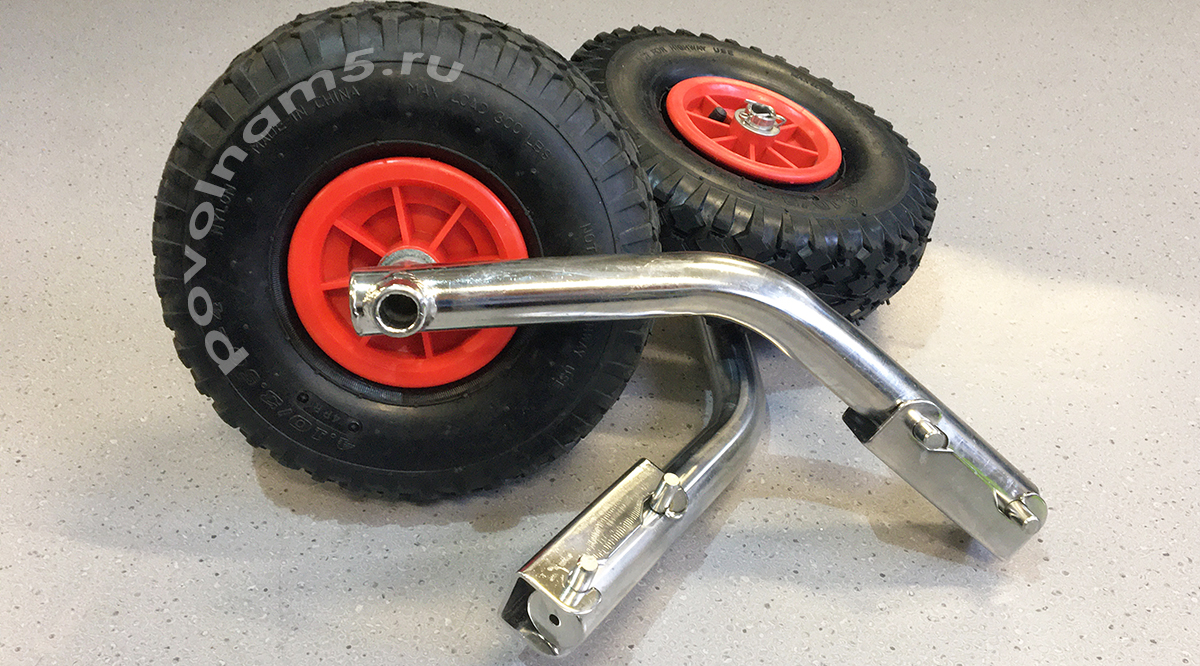 Транцевые колёса быстросъёмные HANDY WHEELS