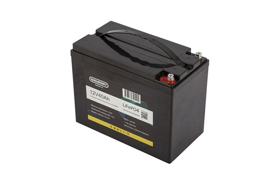 Литиевый тяговый аккумулятор Gelbert LiFePO4 (12V/40Ah/40A/480Wh) [6-EVF-45]