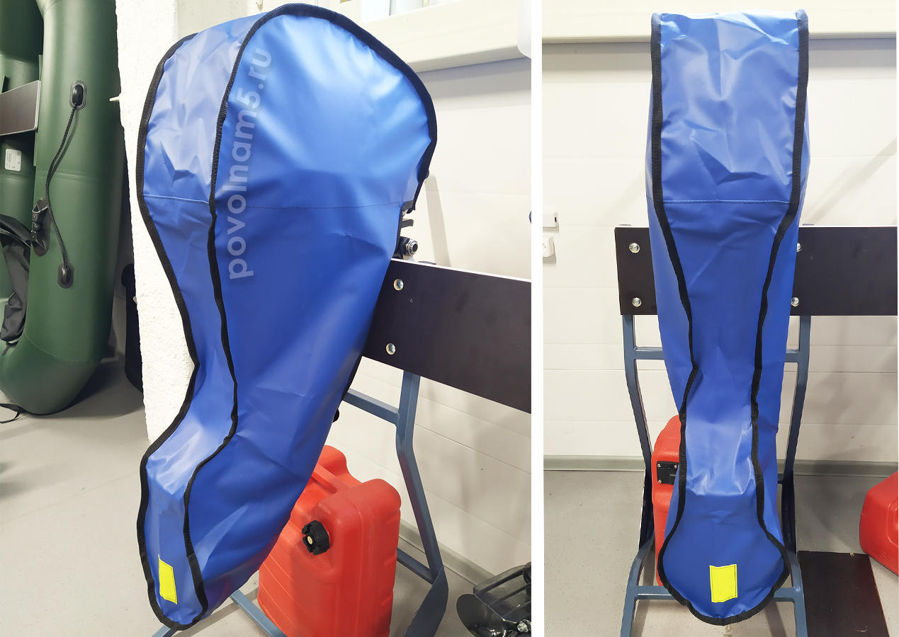 Чехол транспортировочный для лодочного мотора 8-20 л.с.