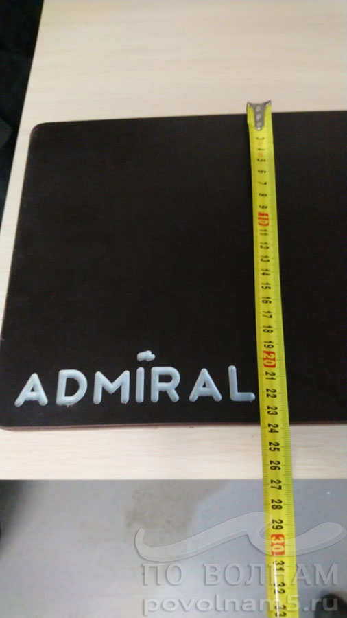 Лодка Адмирал 380 НДНД