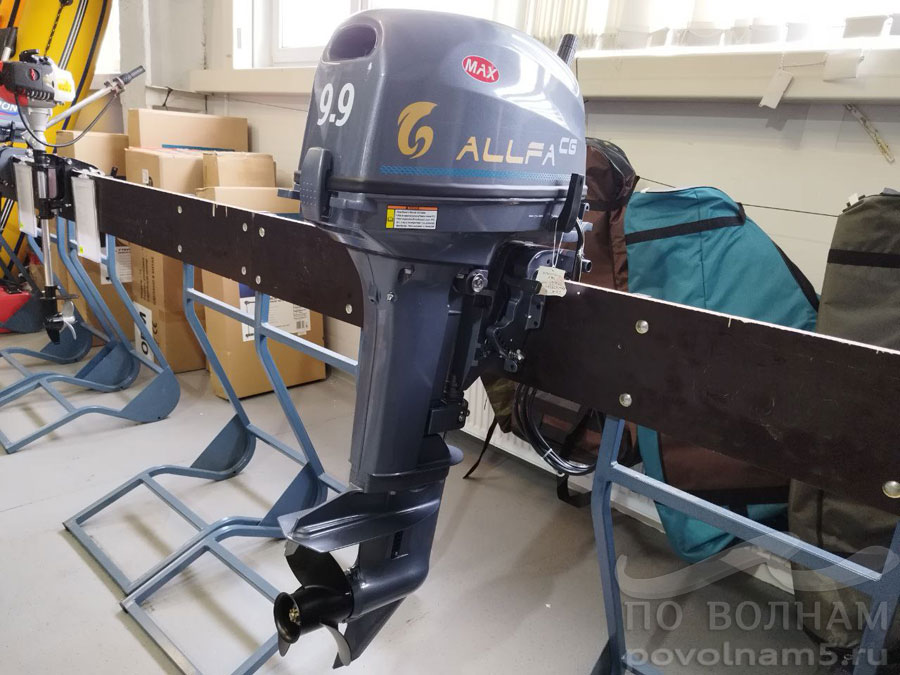 Лодочный мотор ALLFA CG Т9,9 MAX
