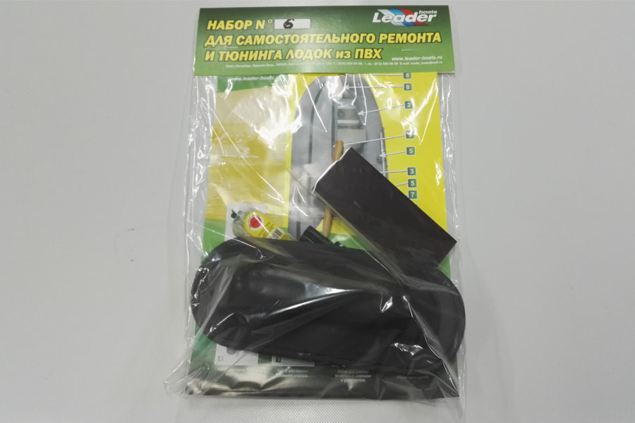 Ремкомплект №6 для установки ручки на лодку