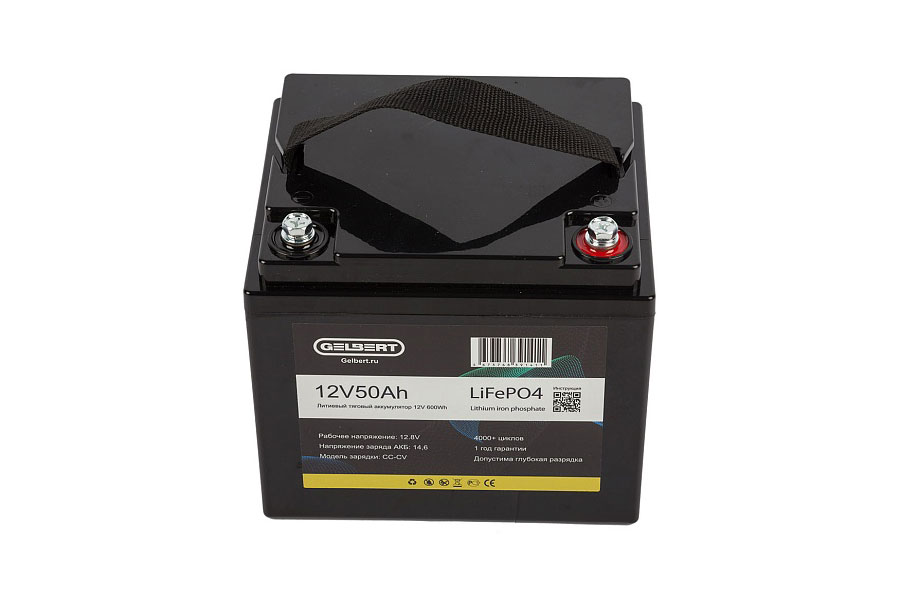 Литиевый тяговый аккумулятор Gelbert LiFePO4 (12V/50Ah/50A/600Wh) [6-GFM-38]