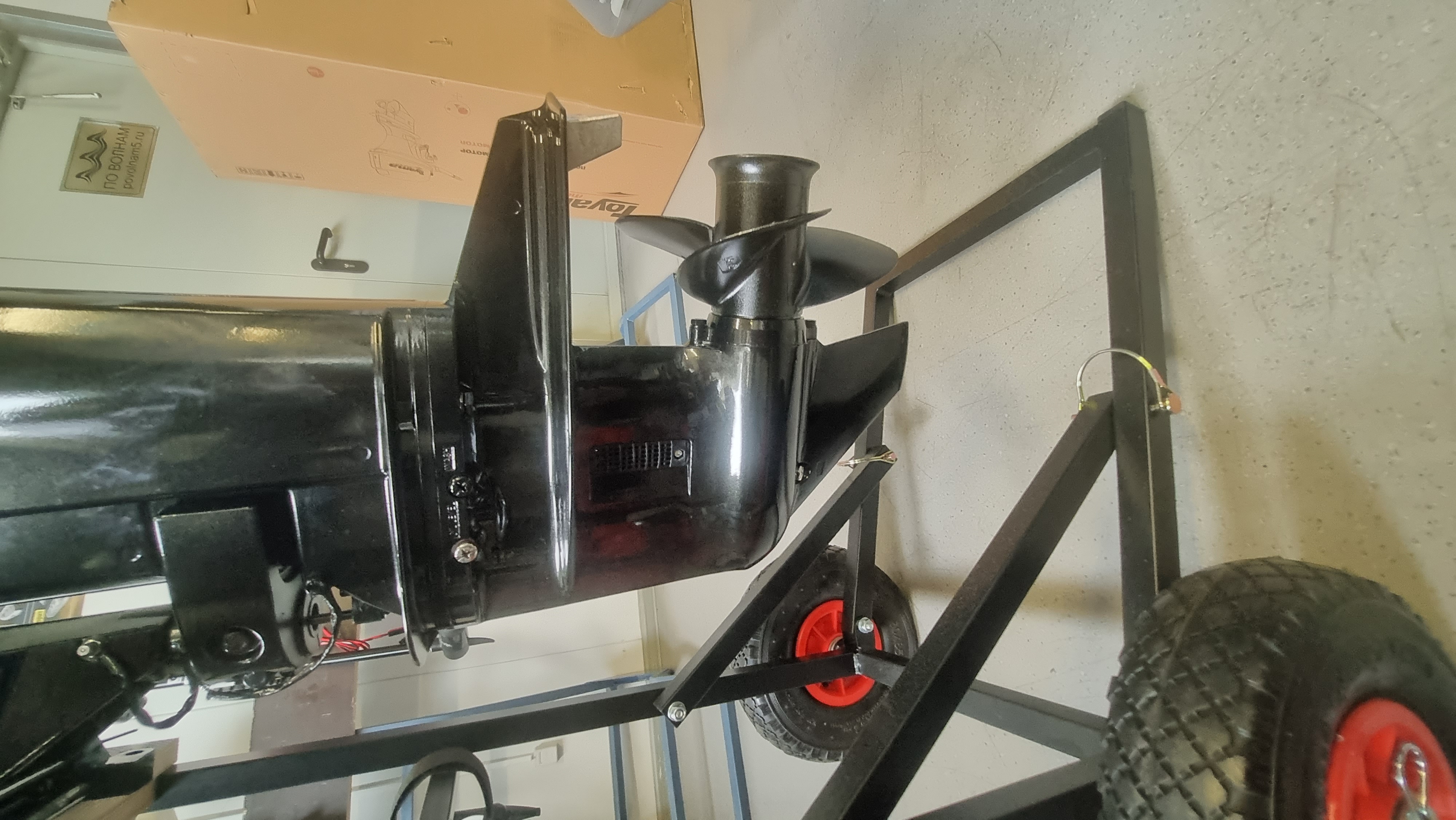 Лодочный мотор Toyama T9.9 BMS PRO