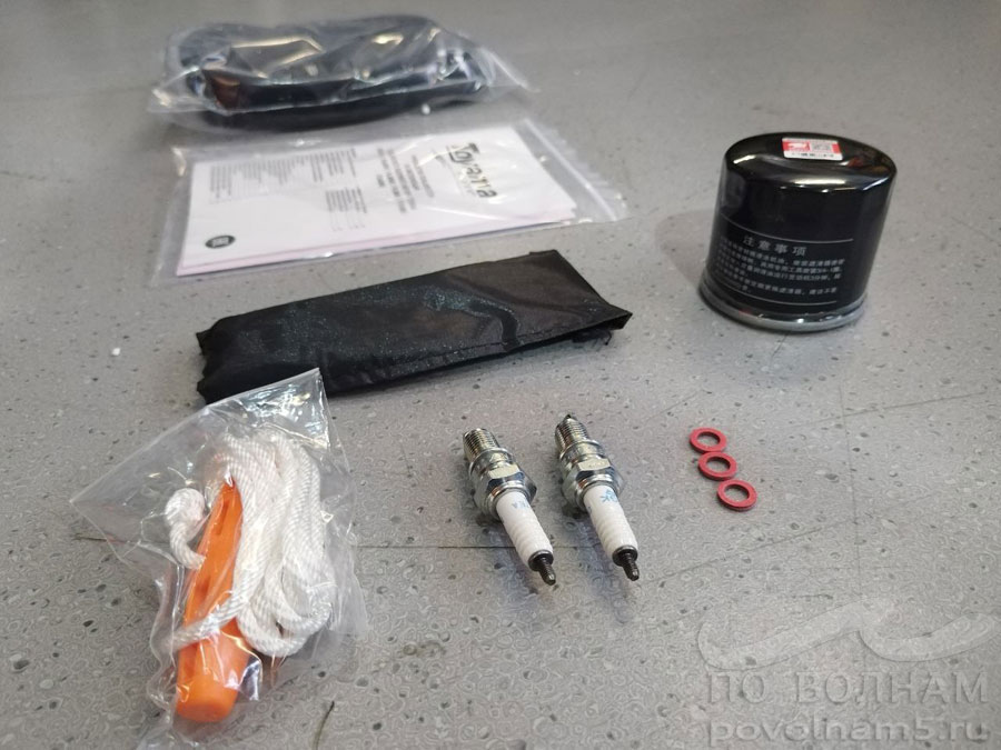 Лодочный мотор Toyama F9.9BMS