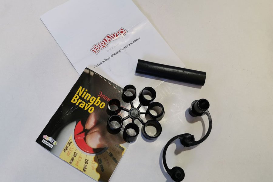 Электрический насос Bravo MB 80/12