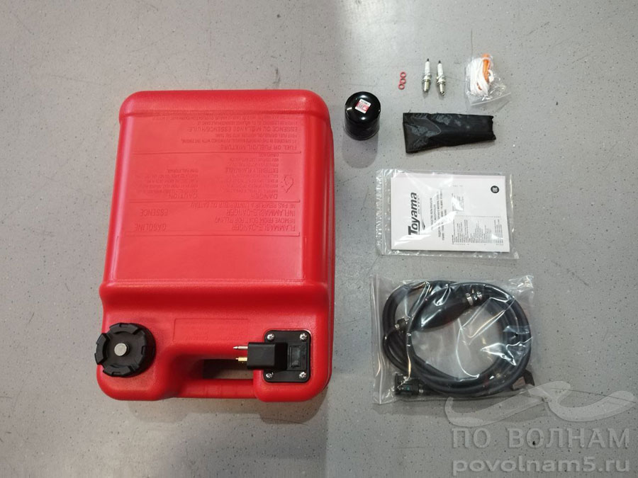 Лодочный мотор Toyama F9.9BMS