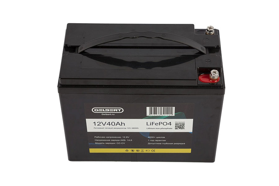 Литиевый тяговый аккумулятор Gelbert LiFePO4 (12V/40Ah/40A/480Wh) [6-EVF-45]