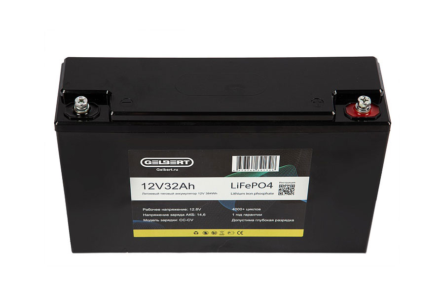 Литиевый тяговый аккумулятор Gelbert LiFePO4 (12V/32Ah/32A/384Wh) [6-EVF-32]