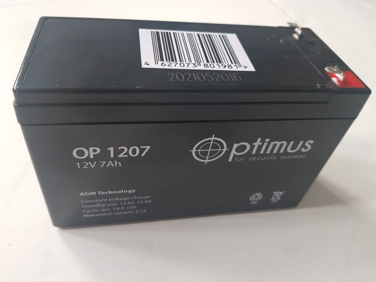Аккумулятор для насоса и эхолота 12 V, 7 А*ч
