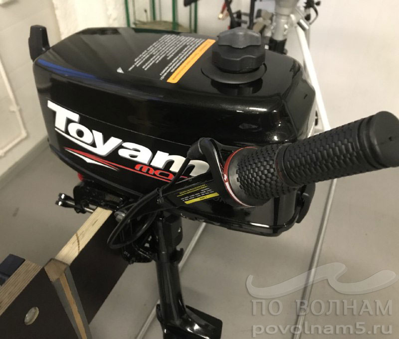 Лодочный мотор Toyama T2.6CBMS