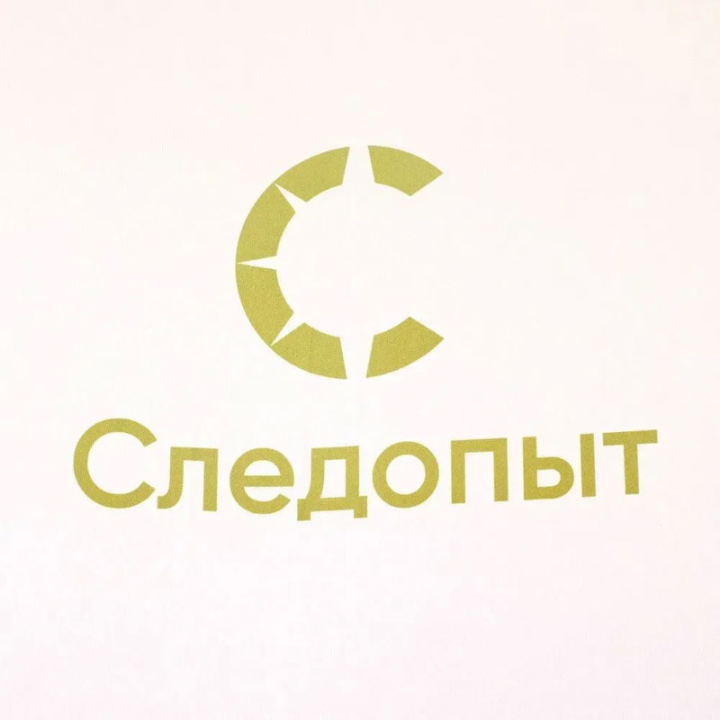Палатка куб Следопыт 2.1х2.1 м, Oxford 210D PU 1000, S по полу 4.4 кв.м., бело-оливковый