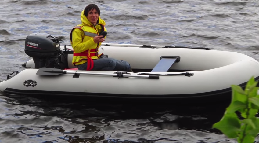 Купить лодка badger utility line 360 pw9 в Санкт-Петербурге с доставкой поРФ по выгодной цене