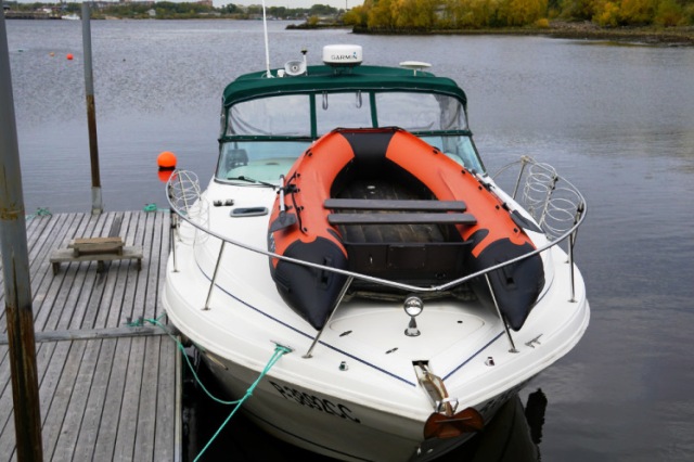 Лодка Солар Максима-330
