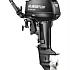 Лодочный мотор Gladiator G9.9 FHS BLACKLINE