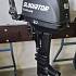 Лодочный мотор Gladiator G9.8 FHS BLACKLINE