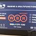 Тяговый аккумулятор WBR Marine MBLI12.8-100