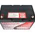 Тяговый аккумулятор Deep Cycle GEL 90Ah 12V