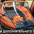 Тент носовой на лодку длиной 260-300 со стеклом