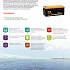 Тяговый аккумулятор Delta Marine Power UMB-C 12200