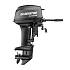Лодочный мотор Gladiator G9.9 PRO FHS BLACKLINE