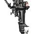 Лодочный мотор Gladiator G9.9 FHS BLACKLINE
