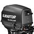 Лодочный мотор Gladiator G9.9 PRO FHS BLACKLINE