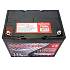 Тяговый аккумулятор Deep Cycle GEL 75Ah 12V