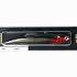 Виб Sanek Lures 140 мм от Чадина А, #Н4